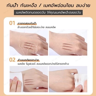 ดินสอเขียนคิ้ว กันน้ำ ดินสอเขียนคิ้วแบบหมุน 2 in 1 มีแปรงปัดคิ้วในตัว มี 5 สี（321）