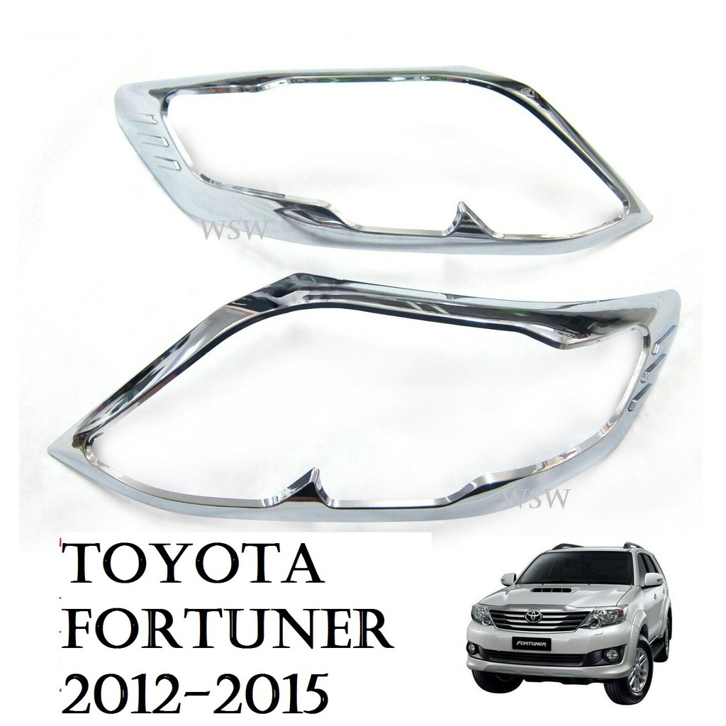 (1คู่) ครอบไฟหน้า โตโยต้า ฟอร์จูเนอร์ ใหม่ ปี 2012 2013 2015 ชุบโครเมี่ยม Toyota Fortuner ของแต่งฟอร