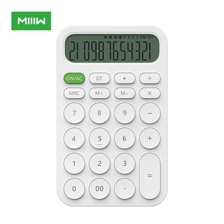 MIIIW Durable Standard Edition Calculator - Milk White Xiaomi Mijia Youpin MiiiW เครื่องคิดเลขมาตรฐาน Edition โมเดิร์นและ Simple และ Elegant สี Matching12-digit จอแสดงผล LED