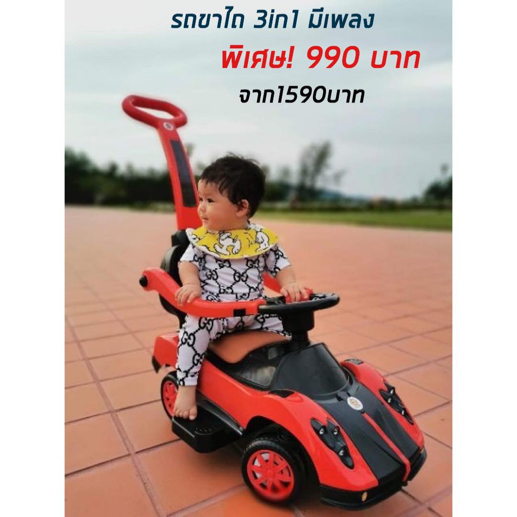 My Image 26