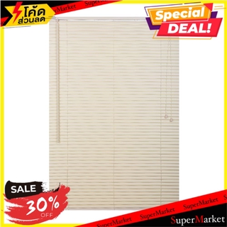 มู่ลี่ ไวนิล HOME L&amp;S 90X130 ซม. สีเหลือง ม่านบังตา VINYL VENETIAN BLIND HOME L&amp;S 90X130CM YELLOW