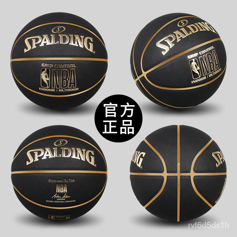 spalding mamba