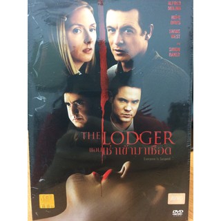 DVDหนังTHE LODGER แอบเช่าเข้ามาเชือด(SBYDVDหนัง3399-THELODGER) 2ภาษาไทย-อังกฤษ