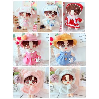 พร้อมส่ง ชุดตุ๊กตา 10cm 15cm    (006/64)