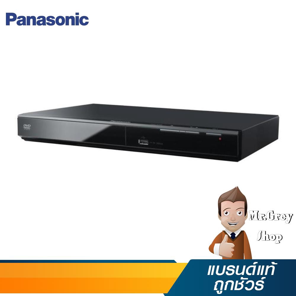 PANASONIC เครื่องเล่นดีวีดี รุ่น DVD-S500GJ (7099)