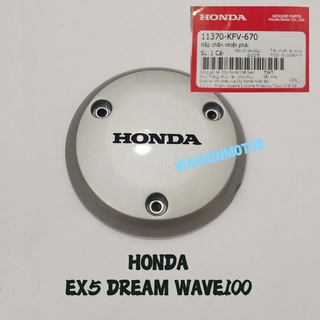 ฝาครอบคลัทช์ ขนาดเล็ก สําหรับ HONDA EX5 DREAM WAVE100