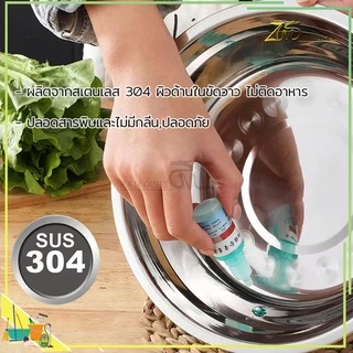 ชามสแตนเลส ถ้วยสแตนเลส ชามใส่ซุป 304สแตนเลส อย่างดี ไม่ขึ้นสนิม ทนทานต่อการใช้งาน ทำความสะอาดง่าย มี 3 ขนาด