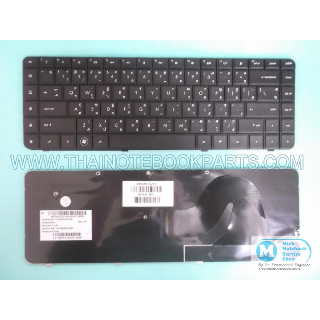 คียบอร์ดโน้ตบุ๊ค HP G62 G56 Compaq Presario CQ56, CQ62 - 589301-171, AEAX6Q00010 Notebook Keyboard (