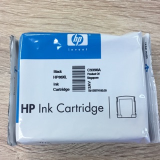 Hp C9396A / No.88XL-BK Nobox