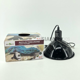 Reptizoo Dome Lamp 8.5” เหมาะกับหลอดไฟขนาดเล็ก