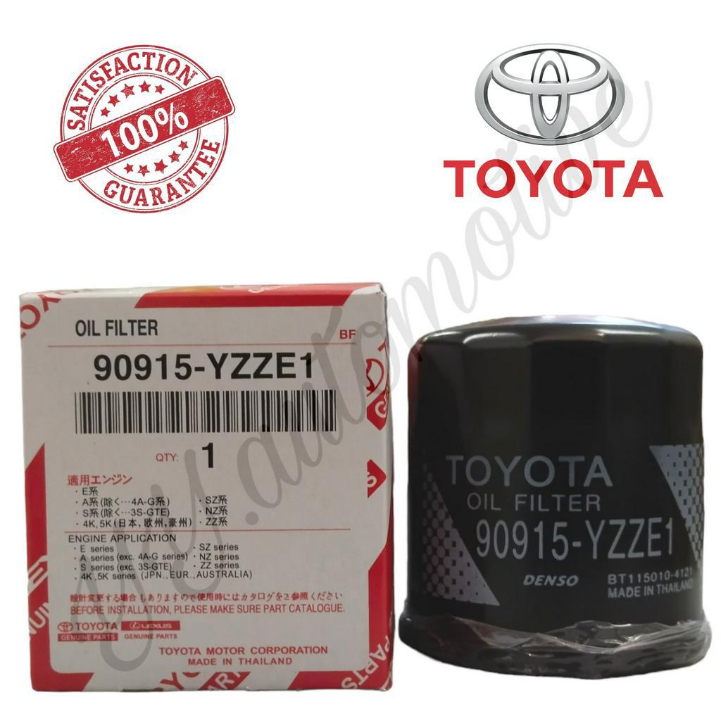 90915-YZZE1 กรองน้ํามันTOYOTA E1 VIOS ALTIS WISH AVANZA YARIS UNSER AXIA BEZZA ENGINE YZZE1