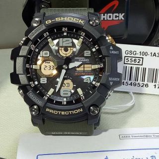 CASIO G-SHOCK นาฬิกาข้อมือ