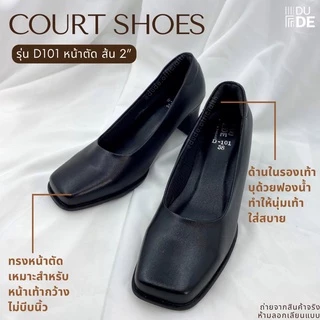 [DUDE COURT SHOES] รองเท้านักศึกษา คัทชู หัวตัด/หัวมน/หัวแหลม ส้นแบน/ส้นสูง พิธีการ รับปริญญา