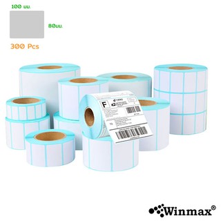 สติ๊กเกอร์ Thermal Barcode Label Sticker 100×80 mm 300 pcs