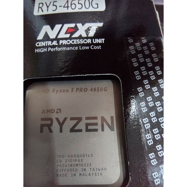 ryzen 5 pro 4650g มือสอง