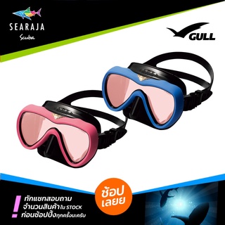 หน้ากากดำน้ำ GULL VADER FANETTE Black Silicone UV420CUT NEW!! COLOR