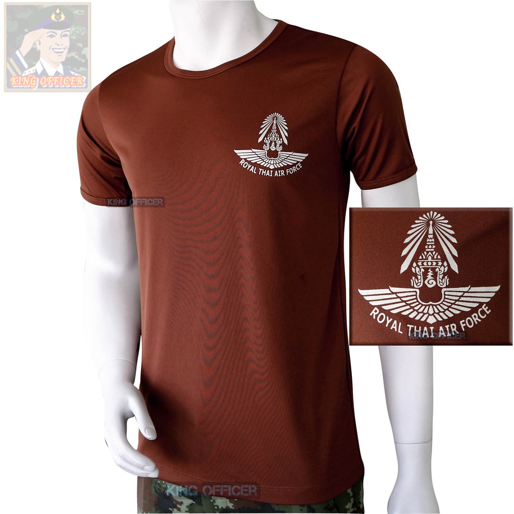 เสื้อซับใน ทหารอากาศ ทอ. สีน้ำตาล คอกลม สกรีนบรอนซ์เงิน (แบรนด์ King Officer A261)