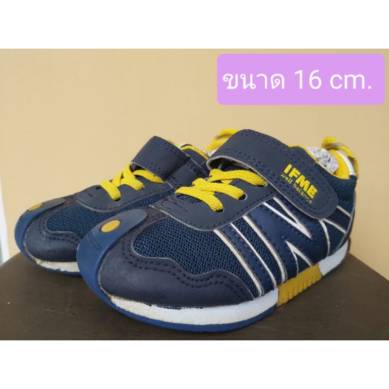 รองเท้าเด็กมือสอง IFME
