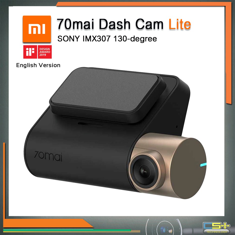 Xiaomi กล้องติดรถยนต์ 70mai Dash Cam Lite