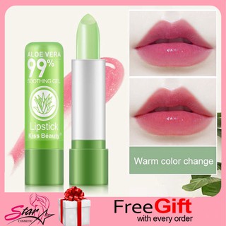 KISS BEAUTY Aloe Vera 99% Lipstick ลิปมันว่านหางจระเข้ ปรับสีริมฝีปากอมชมพู เนียนนุ่ม