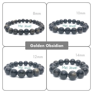 🔥โกลเด้นออบซิเดียน(Golden Obsidian)🔥จะเลื่อมสีทองคะ🔥มี8mm, 10mm, 12mmและ 14mm🔥หินนำโชคแท้100%🔥