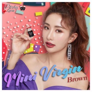 Mini virgin brown พร้อมส่งค่าสายตา (Pitchylens)