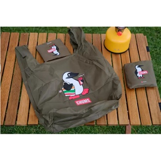 Chums shopping and camping bag Dark Green for Camping