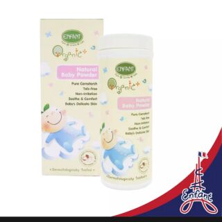 ENFANT Organic plus baby POWDERทา