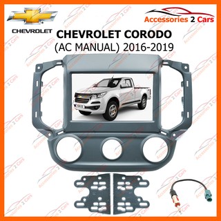 หน้ากากวิทยุรถยนต์ CHEVROLET COROLADO (แอร์หมุน) รถปี 2016 - 2019 รหัส NV-CH-026