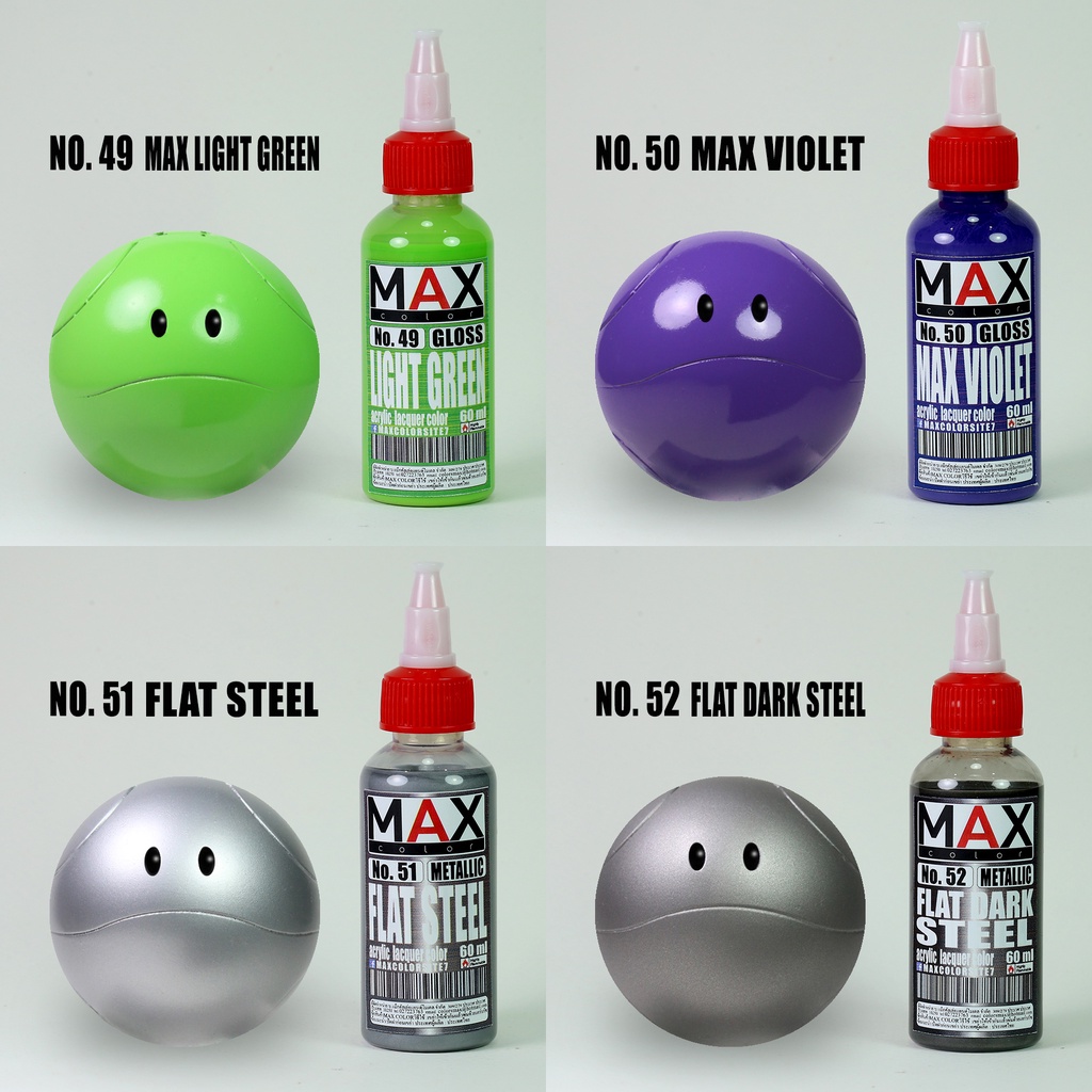 No49-No52 max color สีพ่นโมเดล กันดั้ม รถถัง อาร์ททอย พลาสติกโมเดล สีผสมสำเร็จพร้อมใช้งาน
