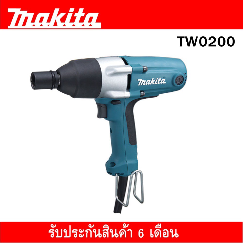 My Image 20