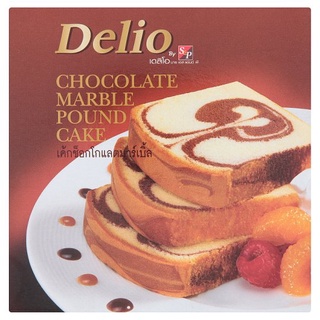 ถูกที่สุด✅ เดลิโอ เค้ก ช็อกโกแลต มาร์เบิ้ล 130กรัม Delio Chocolate Marble Pound Cake 130g