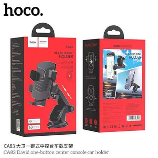 ที่วางโทรศัพท์ในรถยนต์ Hoco CA83 "David" (ใช้ได้กับมือถือทุกรุ่น-6.9นิ้ว) ของแท้! ปรับได้ 360 องศา ที่ยึดโทรศัพท์