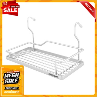 ชุดราวแขวนขอแขวน ACCA ART.185 ราวแขวนในครัว KITCHEN RACK ACCA ART.185