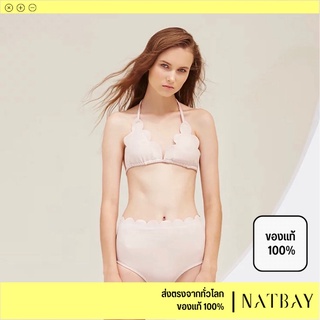 ใส่โค้ด NATBMAR1 ลด50-🔥 LUXESWIMSUIT ชุดว่ายน้ำ ทูพีช Chiara Beige สีเบจ