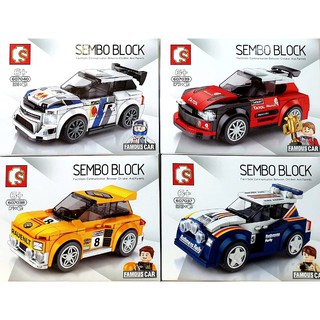 เลโก้ บล๊อค ตัวต่อ รถ SAMBO Super car Set J CAR0041