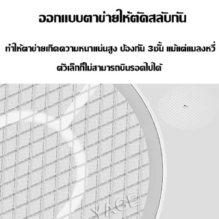 🌟[YAGE]🌟ไม้ตียุง ไฟแรง ชาร์จผ่านสายUSB รุ่น YG-D006 ไม้ตียุงช็อตแรง ปลอดภัย ส่งเร็วทันใจ ภายใน 1วัน*