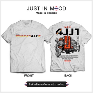 เสื้อยืดคอกลมแฟชั่น เสื้อยืดลาย ISUZU 4JJ1 สุดคูล... Made in Thailand คุณภาพเยี่ยม