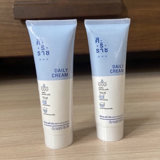 (💕พร้อมส่ง‼️)🍀Daily cream  (ศิริราช เดลี่ ครีม)🍀 ผลิตภัณฑ์บำรุงผิวกาย