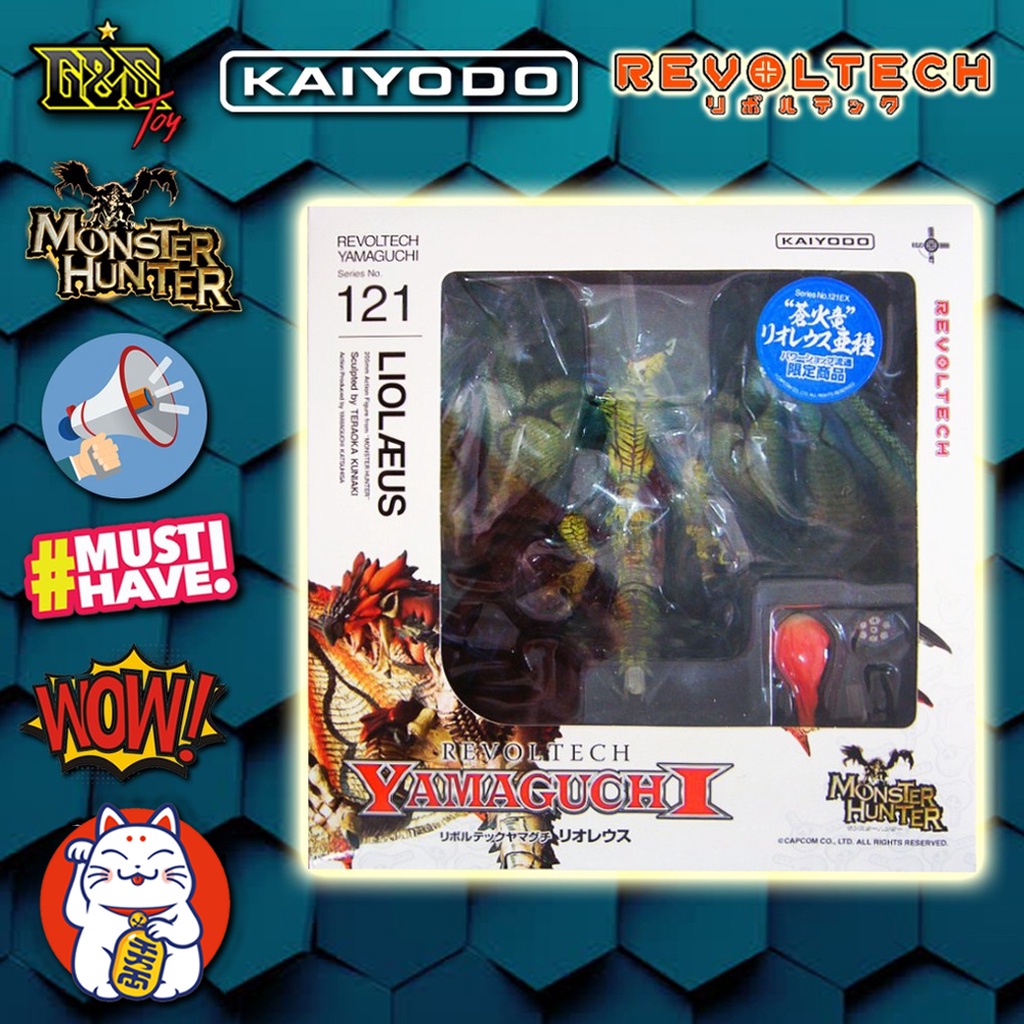 Revoltech : Rathalos No.121EX Blue - Power Shop จาก Monster Hunter