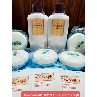 Shiseido Facial Oil Blotting Paper 120 แผ่น ชิเซโด้ กระดาษซับหน้ามัน พร้อมส่ง