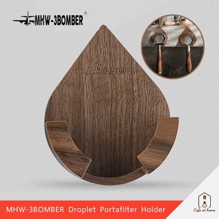 MHW-3BOMBER Droplet Portafilter Holder ที่แขวนด้ามชงกาแฟ