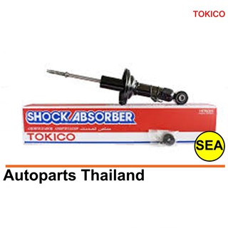 โช้คอัพ คู่หน้า TOKICO สำหรับ  TOYOTA HILUX VIGO  ปี 04-14  4X2 ,INNOVA ปี 04- TGN40 2.0L,KUN40 2.5L  1 คู่