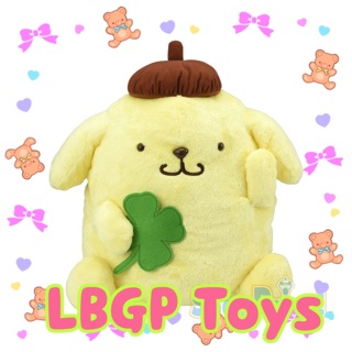 Pompompurin - Giga Jumbo Clover of Happiness Plushy