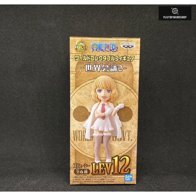 Wcf Onepiece Stussy Cp0 Lev12 Rare Item ม อหน งไม แกะกล อง Lot Jp ของแท แมวทอง Shopee Thailand