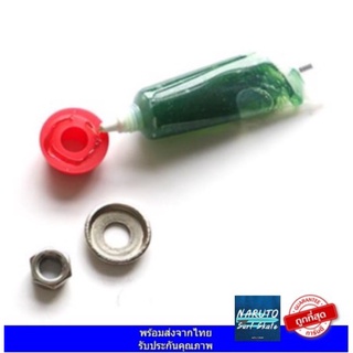 PU Bushings oil จารบีหล่อลื่นสำหรับ ลูกยางทรัค