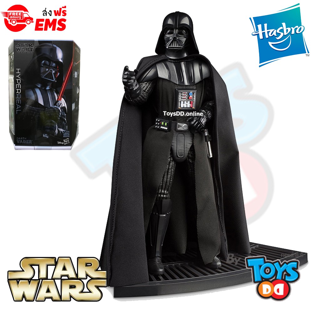 hyper real darth vader