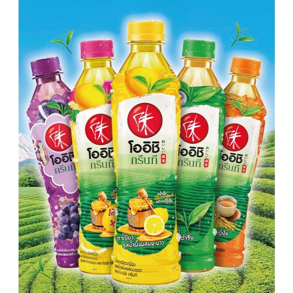 โออิชิ กรีนที น้ำชาเขียวญี่ปุ่น ขนาด 370 มล. (ยกกล่อง)(24ขวด)