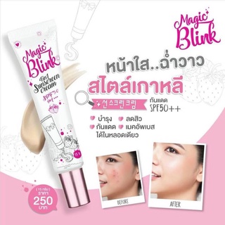 magic blink  sunscreen spf 50+++