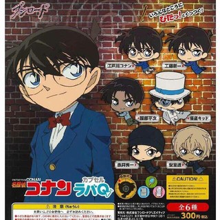 ตัวดูดกระจกแสตรปยาง Detective Conan Rubber Strap จาก ยอดนักสืบจิ๋วโคนัน งานลิขสิทธิ์แท้จากญี่ปุ่น